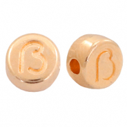 DQ European metal letter beads ß Rose Gold (nickel free)