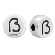 DQ European metal letter beads ß Antique Silver (nickel free)
